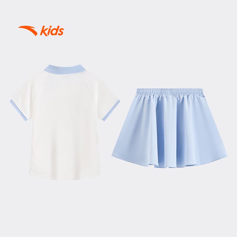 Anta Girls' Summer Knitted Polo Sportswear Set