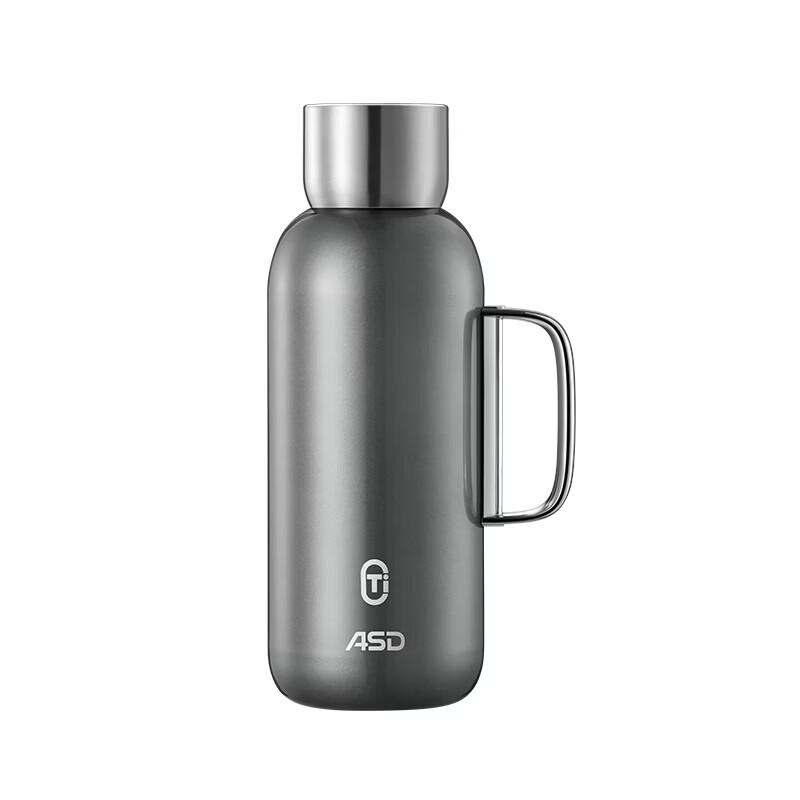 ASD Titanium Insulated Thermal Carafe 1.7L