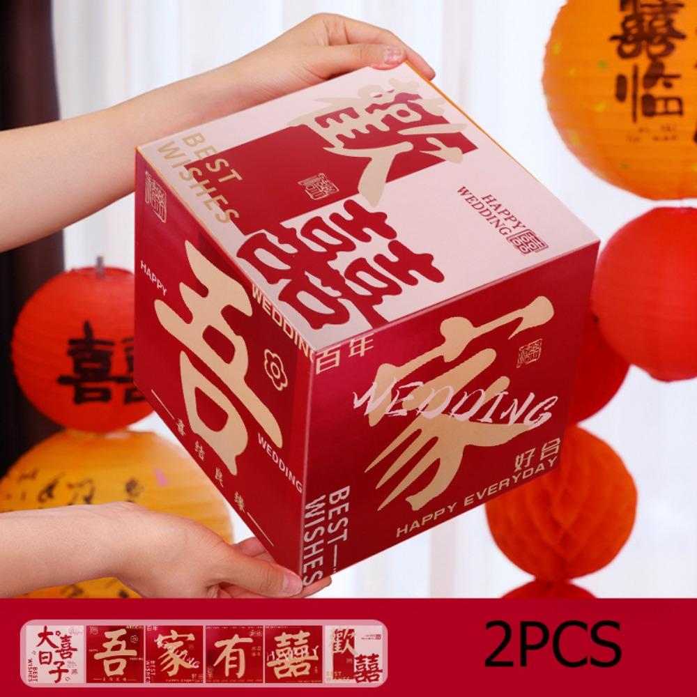 2pcs Calligraphy Spring Festival Decorative Box New Year Landing Decoration  Shopping Mall