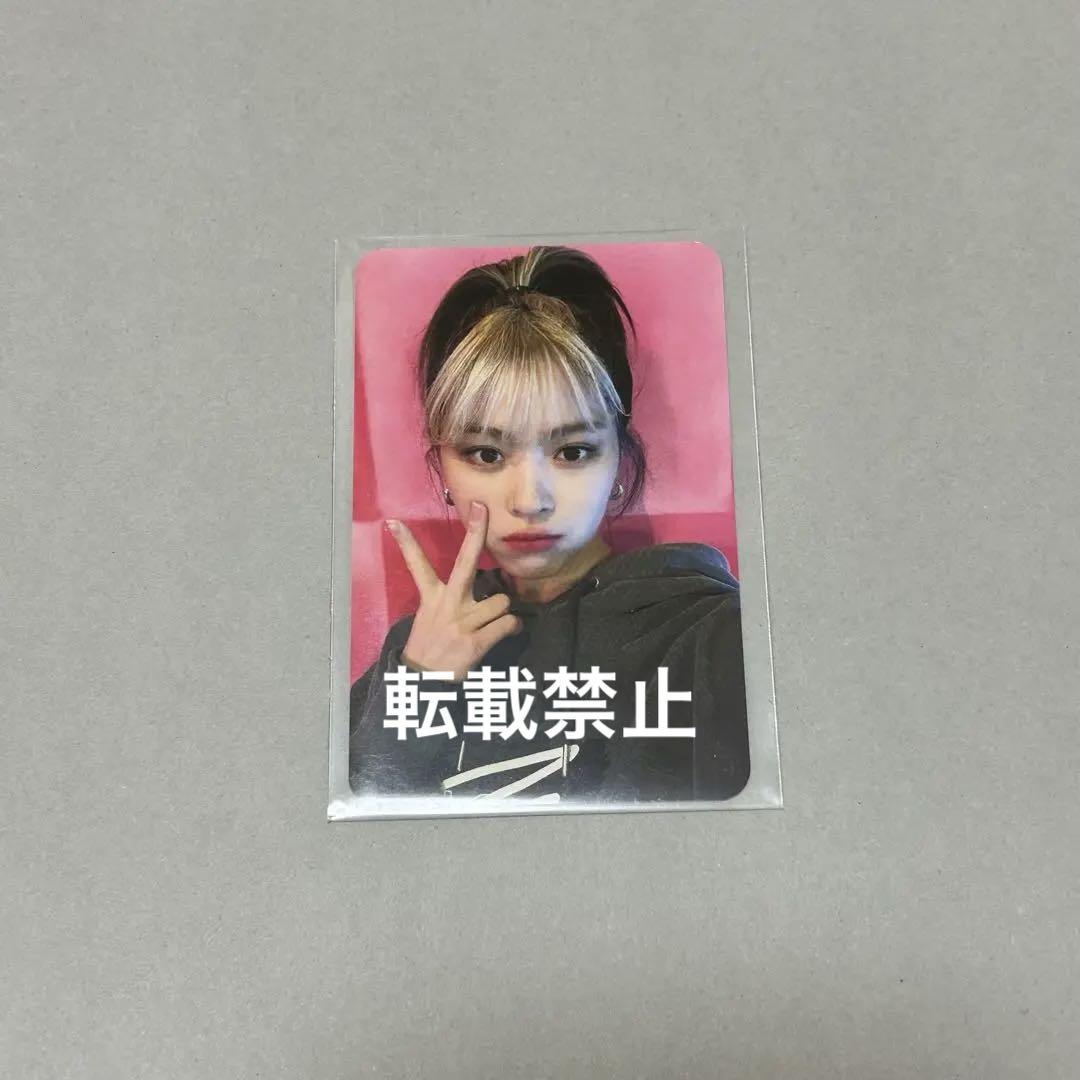 

[USED] itzy Ryujin Trading Card LOCO