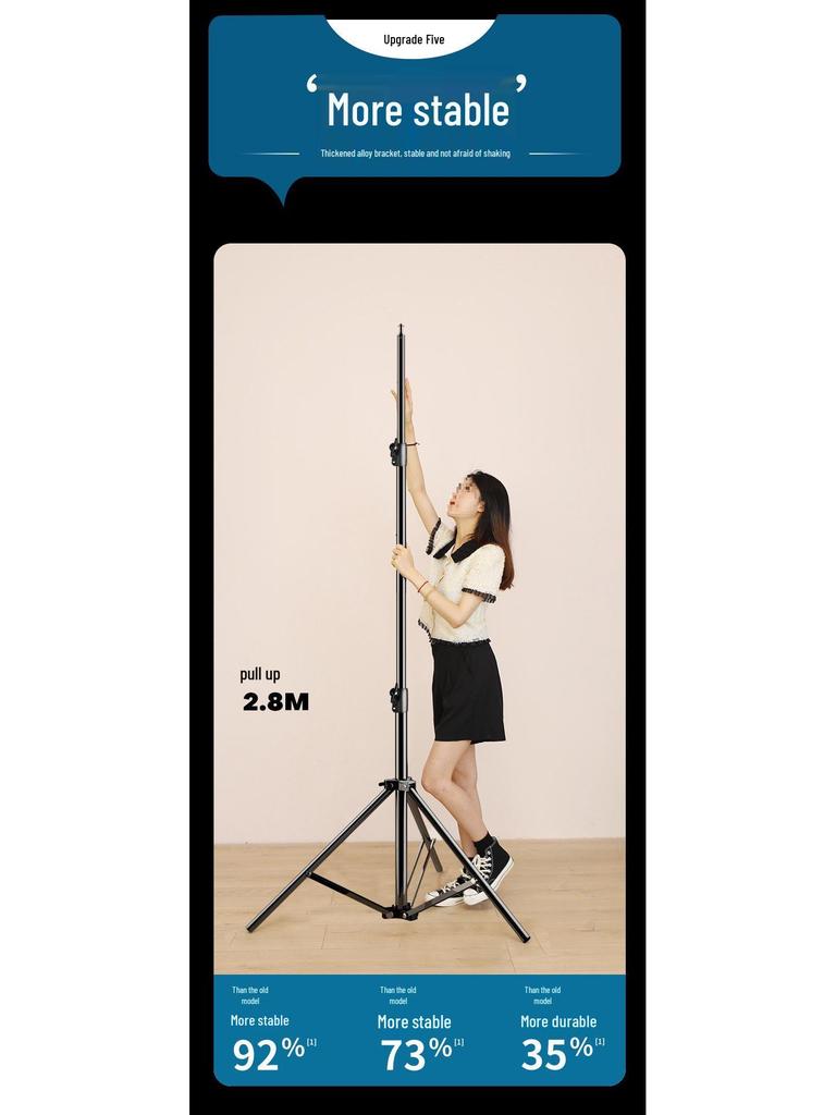 Rotating Floor-Standing Tripod with Fill Light for Mobile Live Broadcasting and Selfie