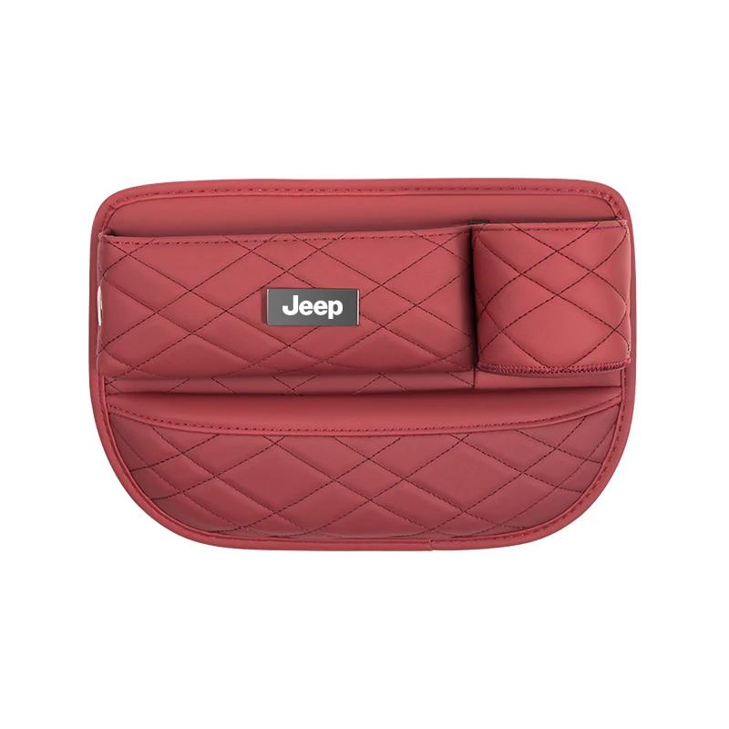 For Jeep Car Seat Gap Organizer Storage Box Crevice Side with Cup Holder For Jeep Renegade Wagoneer Avenger Recon Wrangler JK