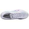 Asics SOLUTION SWIFT FF 2 Tennis Shoes Men's Low Top White 1041A466-104