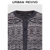 UR Men's Retro Jacquard Pocket Knitted Cardigan