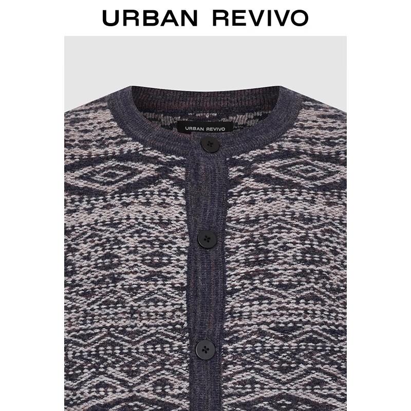 UR Men's Retro Jacquard Pocket Knitted Cardigan