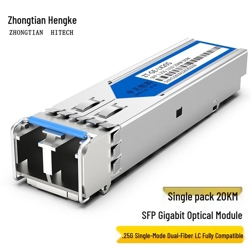 Zhongtianhengke SFP Gigabit Single Mode LC Dual Fiber Transceiver