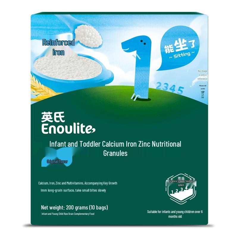 

Yeesoo Infant Calcium Iron Zinc Granular Noodles