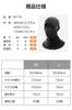 Geekin Balaclava with Magnetic Mask and 24 Winter UV 3D Ski Mask with Fleece Odor Water Glasses Hair Reflective Unisex for and Other Sports and