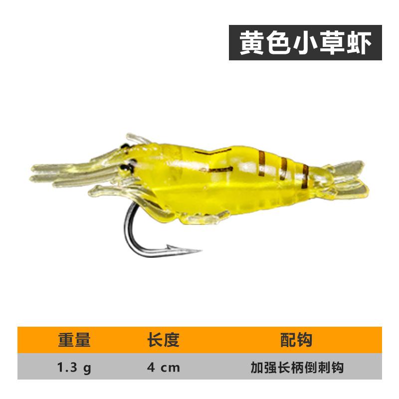 10pcs 4cm Goture Shrimp Lures, Soft Shrimp Fishing Lures For Freshwater Saltwater, Luminous Shrimp Bait Set With Sharp Hook