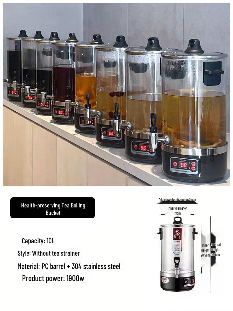 Умный электрический травяной и чайный заварник: Прозрачный чайник и изоляционная машина для горячих напитков
