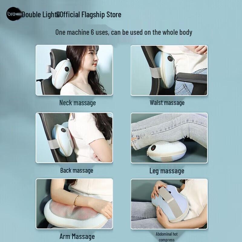 Breo Smart Kneading Massage Pillow CN plug (adapter included)