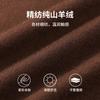 [100% Fine spun Cashmere] Autumn and Winter Warm Half High Collar Business Leisure Solid Color Men's Cashmere Sweater