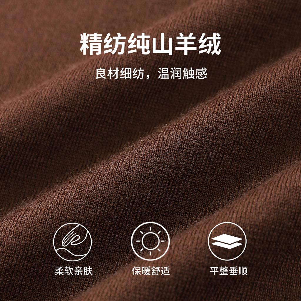 [100% Fine spun Cashmere] Autumn and Winter Warm Half High Collar Business Leisure Solid Color Men's Cashmere Sweater