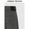 UR2026 Men's Loose Fit Cotton Casual Pants