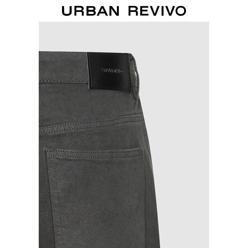 UR2026 Men's Loose Fit Cotton Casual Pants