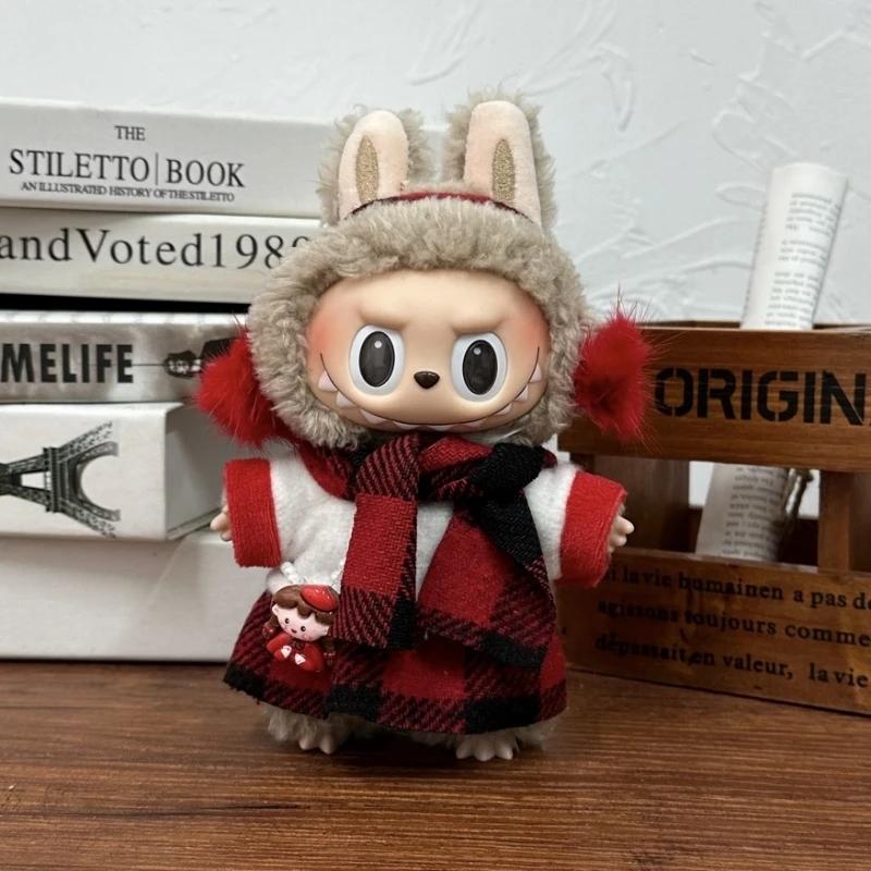 Suitable for 17cm Labubu Clothes Cute Overalls Skirt Suit V1 V2 V3 DIY Clothing Accessories Creative Children's Toy Gifts