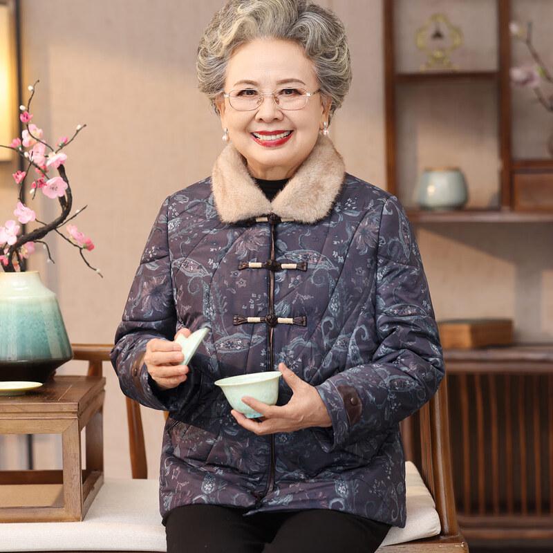 YUZHAOLIN Women s New Chinese Style Thick Winter Cotton Jacket 2XL