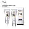 Echte BOB Isolation BB Cream Natürlicher Concealer Ohne Puder Feuchtigkeitsspendende Langanhaltende Foundation Einfache Creme Flecken
