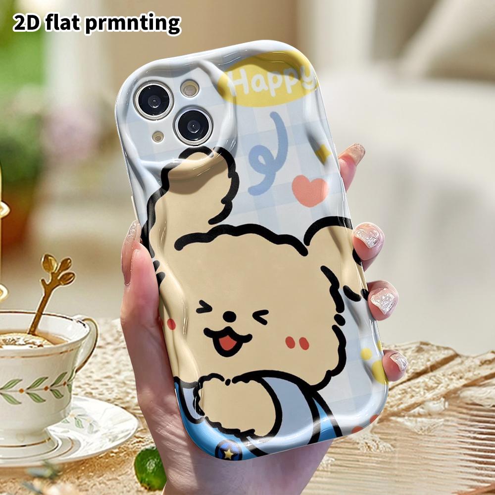 Phone Case: 2D Flat Design Suitable for iPhone 18 17 16 15 14 13 Pro Protective Case, Happy Floppy-eared Puppy, Perfect Christmas and Halloween Holida