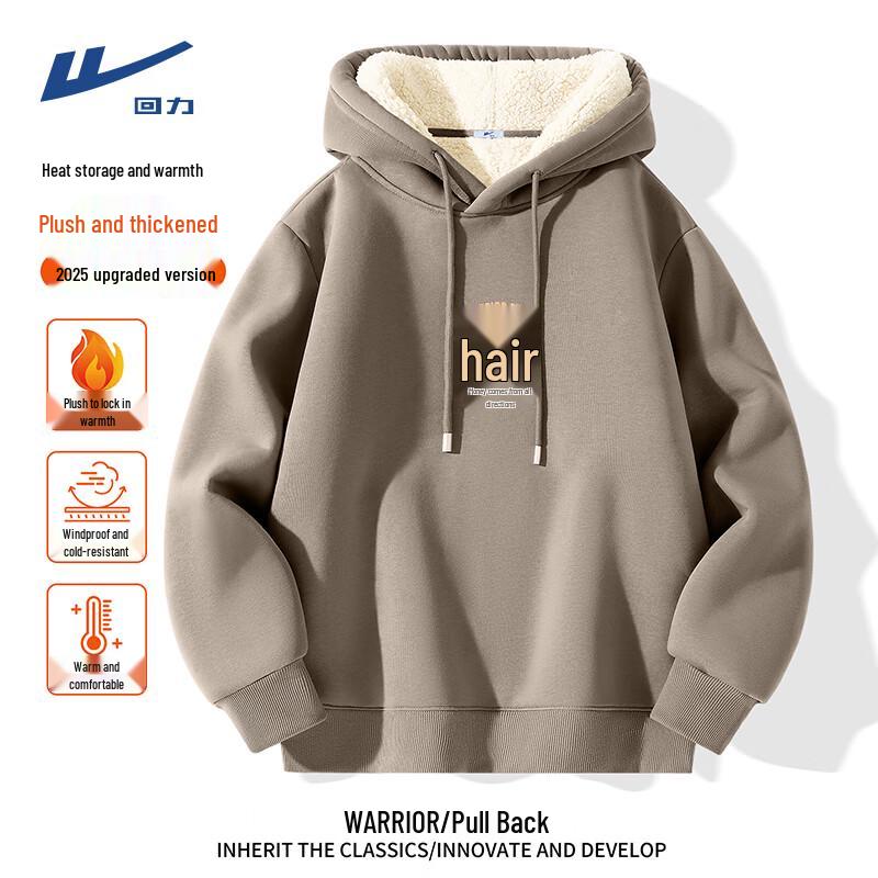 Мужское зимнее худи Warrior на подкладке из овечьей шерсти 5XL