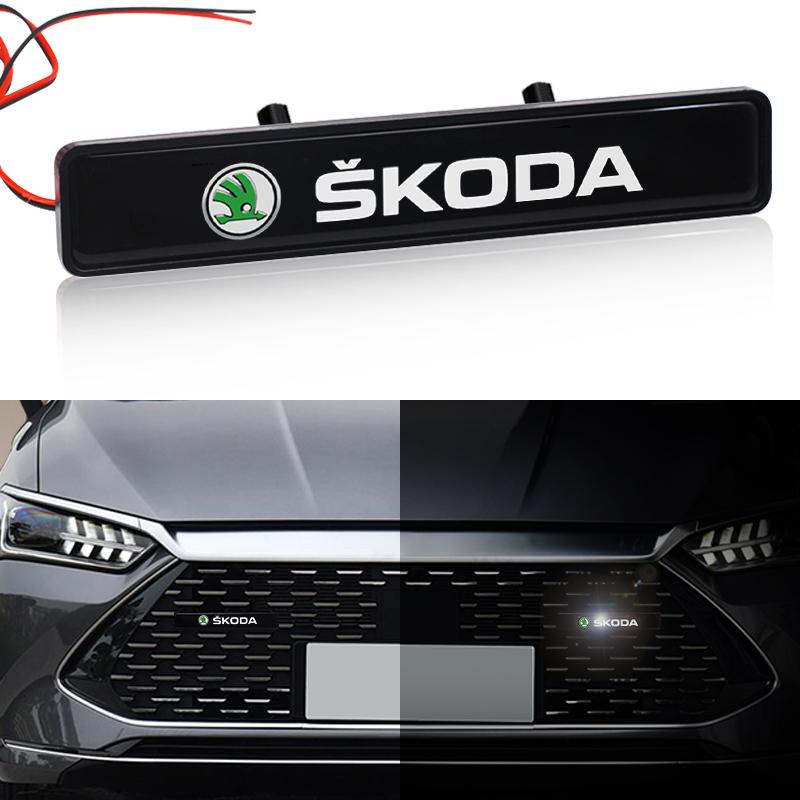 Car Front Cover Grille Lamp Emblem Decor Lightings LED Lights For Skoda Octavia Rapid Kodiaq Karoq Superb Fabia Kamiq VisionSIR8