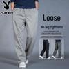 PLAYBOY Men's Summer Breathable Loose Straight Casual Pants