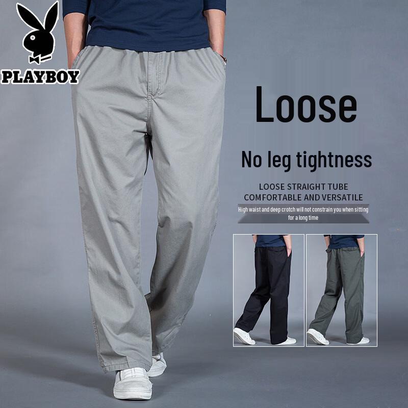 PLAYBOY Men's Summer Breathable Loose Straight Casual Pants
