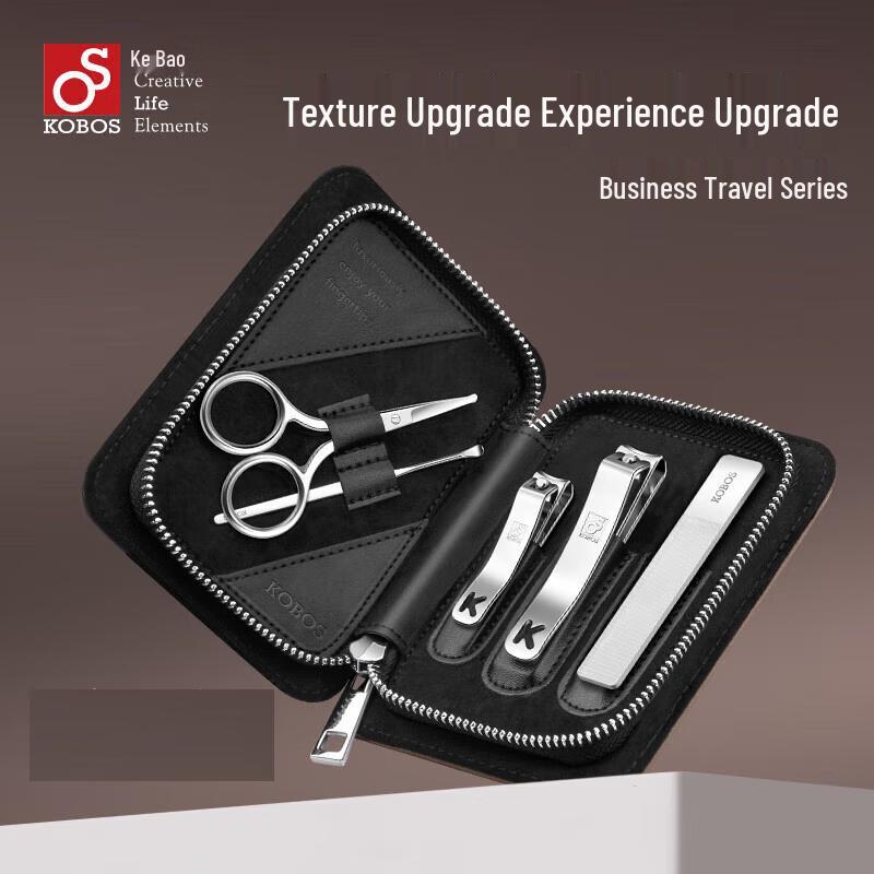 Kaba KB-3106 9-Piece Nail Clipper & Ear Pick Set