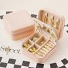 Jewelry Box Large Capacity Removable Partition Faux Leather Portable Flannel Interior Earrings Necklace Rings Organization Case Jewelry Organizer
