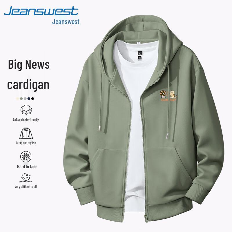 

Jeanswest Men s 2025 Fall Heavyweight Cotton Hooded Sweatshirt 5XL (253-286 lbs)