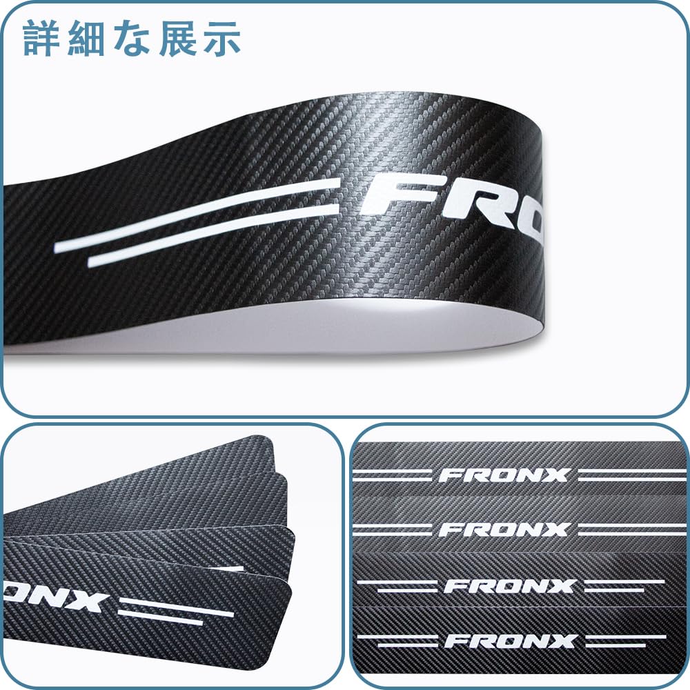 MEKOMEKO FRM-MKP4K Suzuki New Fronx WDB3S WEB3S Exclusive Scuff Plate Side Step Scuff Protective