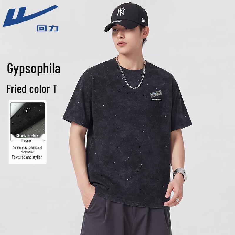 Warrior Men s Sequin Starry Sky Short Sleeve T-Shirt 2XL