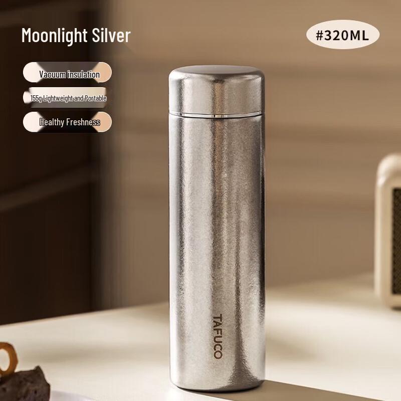 Taifook High Pure Titanium Vacuum Insulated Thermos Cup