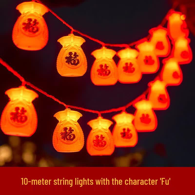 Guipai Fu Character Multicolor String Lights