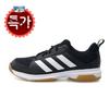 Adidas Ligra 7 Indoor Shoes