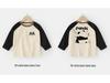 Right Europe Kids' Panda T-shirt: Antibacterial Spring/Autumn Base Layer for Infants & Children