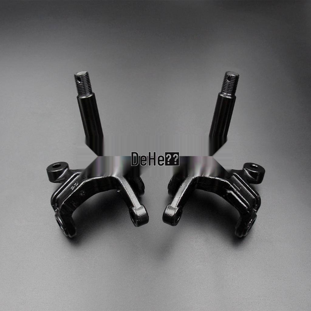 ATV Beach Kart Front Disc Brake & Kingpin Steering Knuckle Accessories