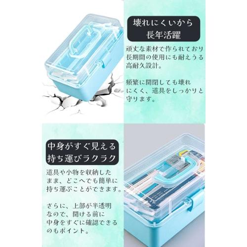 Ideamall Toolbox, Large Capacity Storage Box, Multifunctional, Foldable, 3-Tier, Holds Tools, Accessories, Sewing Supplies, with Handle (Blue, Large S