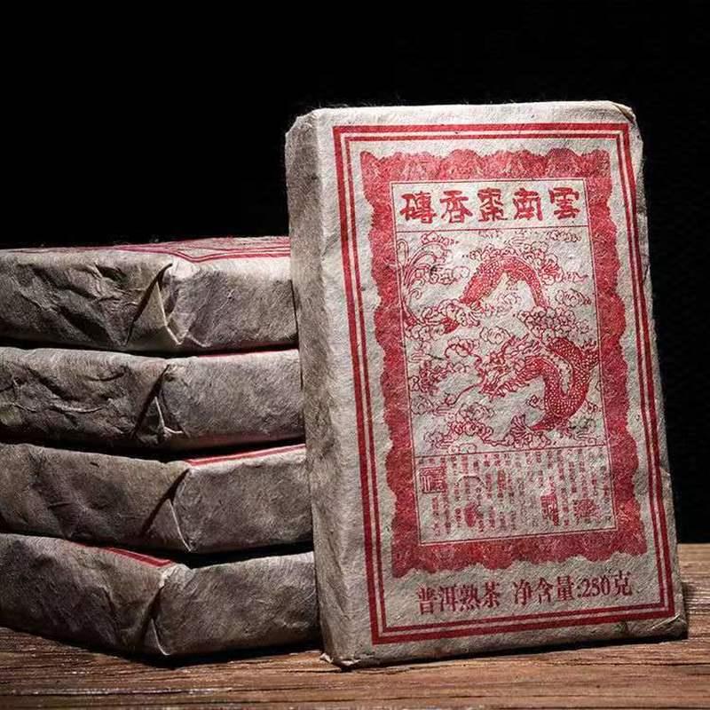 250 г китайский приготовленный пуэр мармелад сладкий чай кирпичный черный чай Юньнань — фото 3