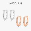 Modian Minimalist Oval Charm Hoop Earrings For Women Authentic 925 Silver Simple Wedding Engagement Fine Jewelry Gifts