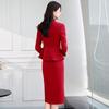Teluoman Women's Professional Suit Skirt Set