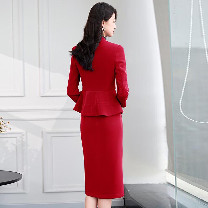 Teluoman Women's Professional Suit Skirt Set