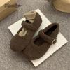 Fashion Autumn Winter Fur Footwear Women's Mary Jane Shoes Concise Warm Outdoor Low Hee Loafers Ladies Comfortable Cotton Flats Shoes