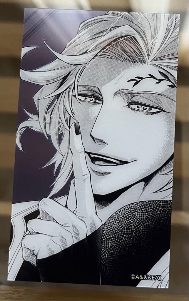 [USED] Record of Ragnarok Hades Beelzebub Poseidon Bromide Bonus Postcard