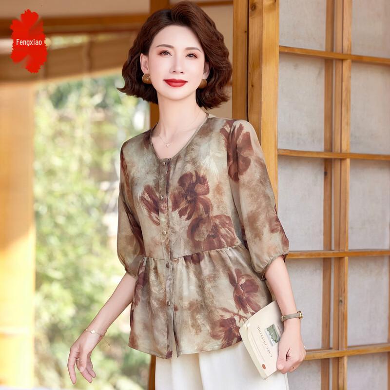 Women s Plus Size V-Neck Summer Blouse 4XL