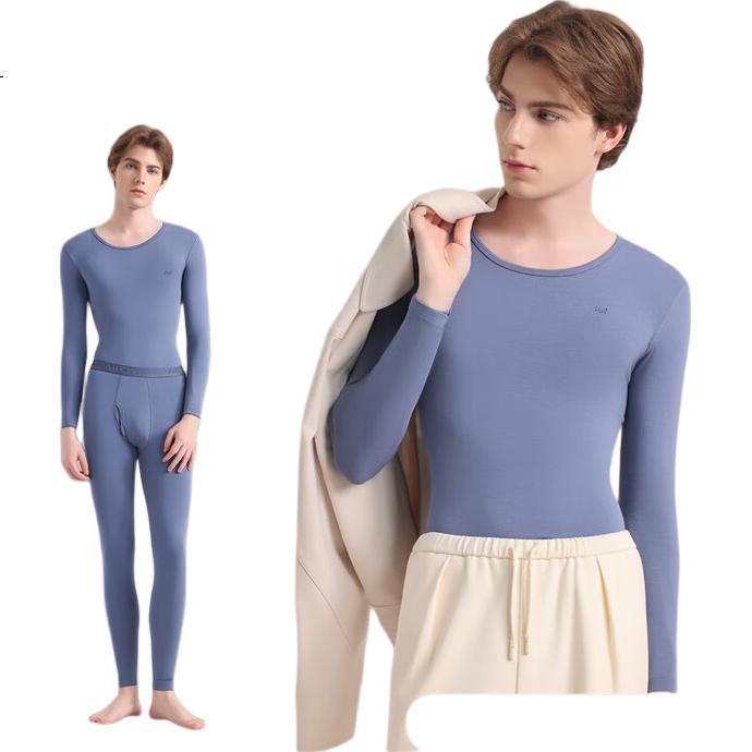 MIIOW 10A Antibacterial Modal Thermal Underwear Set for Women and Couples, Thin Slim Fit Base Layer, Autumn Top and Bottom, Bare Skin Feel