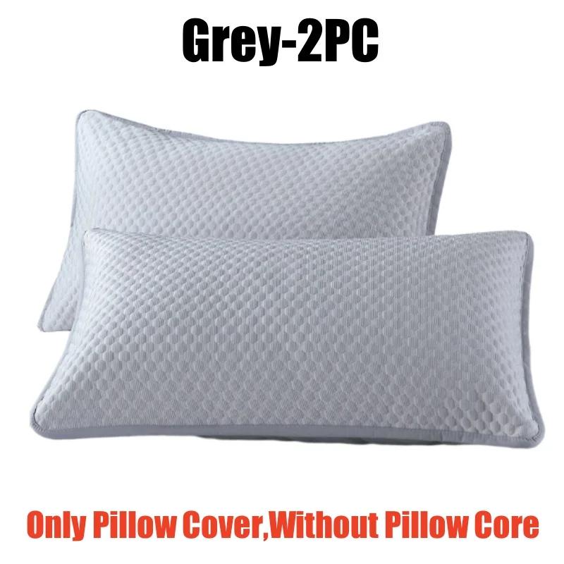 Cooling Ice Silk Pillowcase Solid Color Bean Fabric Summer Air Con Washable Home Use Plain Pillow Cover Without Pillow