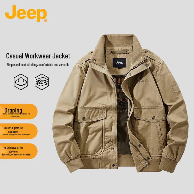 Jeep Men's Retro Stand-Collar Casual Jacket