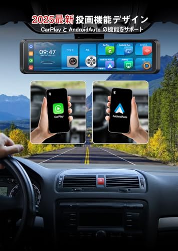 FOXPARK [Carplay/Android Auto Equipped, Smartphone Connectivity] Mirror-Style Drive Recorder with Advanced Car Navigation, 4K HDR/WDR, Front and Rear