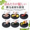 By a Culinary Round Cutting Dishwasher Round by King Cutting Outdoor [Supervised Researcher] D-Shape Board, Rubber, Black, Small, Safe, Antibacterial,